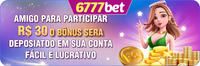 Compartilhar